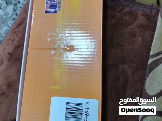 مايك عدد 2 السعر 15