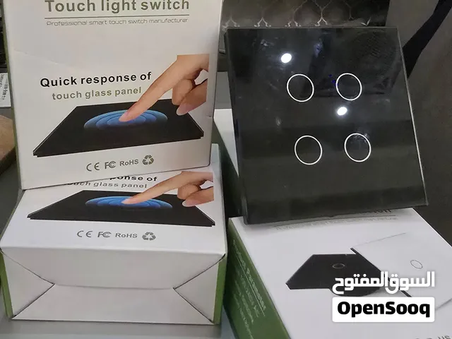 للبيع: 4 مفاتيح إضاءة ذكية باللمس (جديدة)