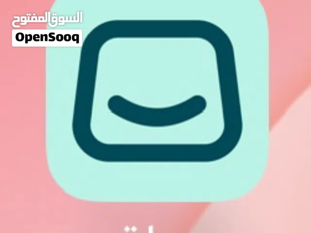 مشروع قائم وجاهز بحاجه إلى شريك مناسب
