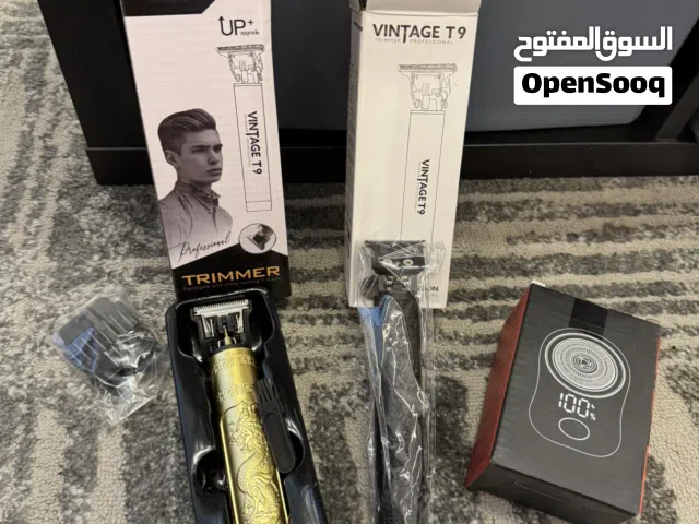 مكينة حلاقة - shaving machine