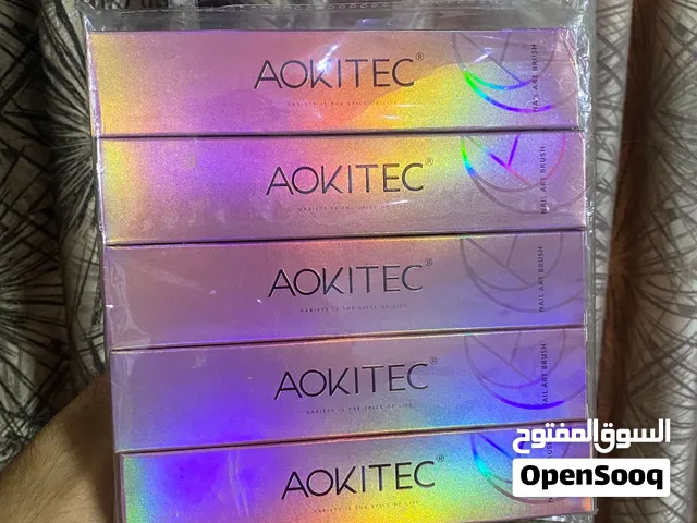 فرش تزيين وطلاء اضافر ومنضف فرش مستحضرات التجميل اصلي الماني