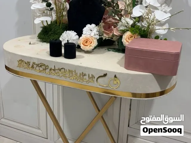 دولاب ملكه