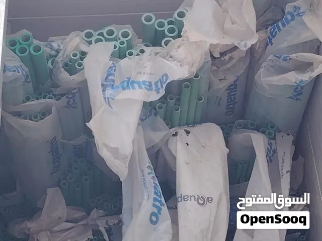 45 طن مواد سباكة ممتازة للبيع