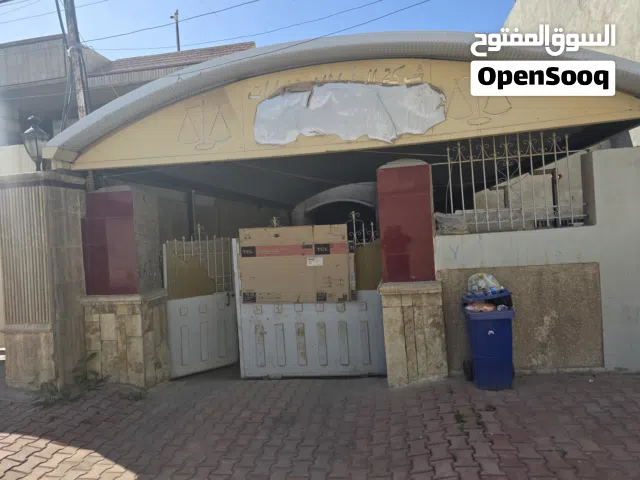 بيت للبيع /الصالحية كرادة مريم/ خلف وزارة الخارجية