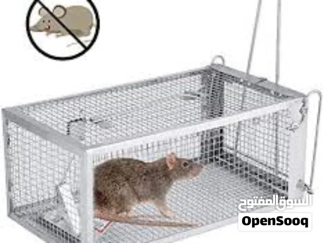 فخ  فأر مصيدة و قفص    فئران و جرادين و سحالي فوريه خلال دقائق فار فأر