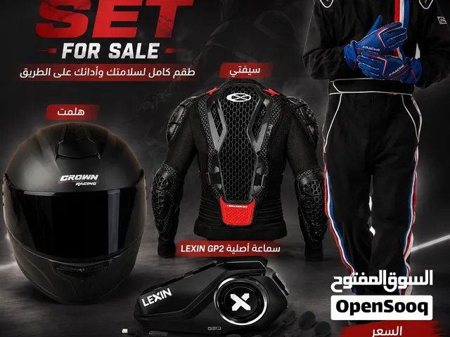 هلمت واغراض بايك 99٪ جديد