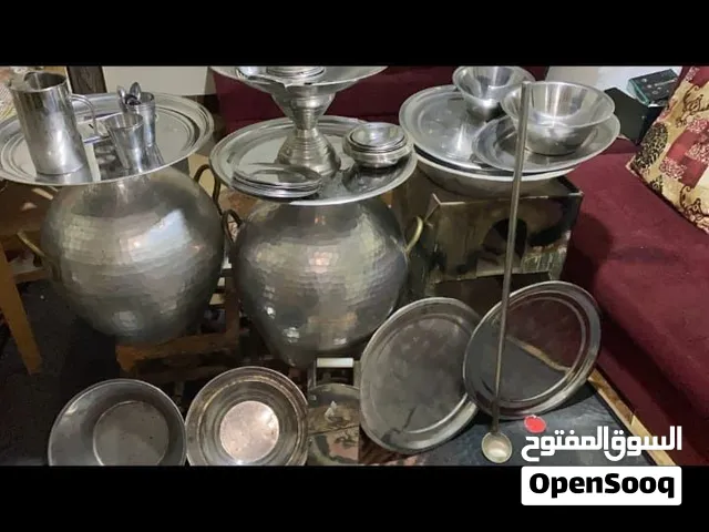 عده فول كمله