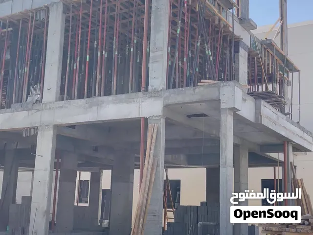 مقاولات عامة