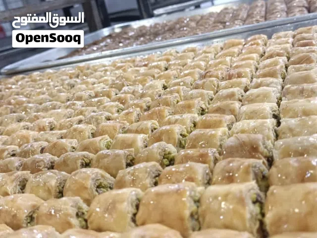 بقلاوات وكنافات بانواعها
