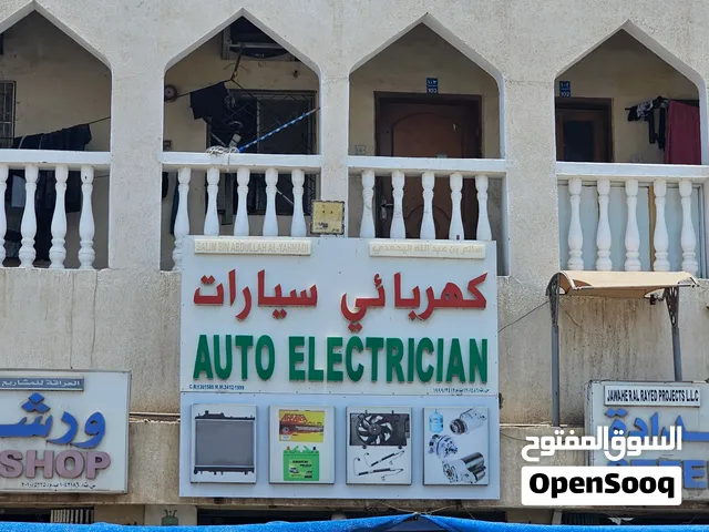 Auto electrician Radiator and mechanical shop near honda service mabelha sanaya road 1