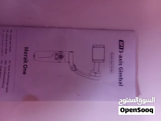 للبيع: مانع اهتزاز احترافي للهواتف وسيلفي ستيك Merak One - M1 3-Axis Gimbal