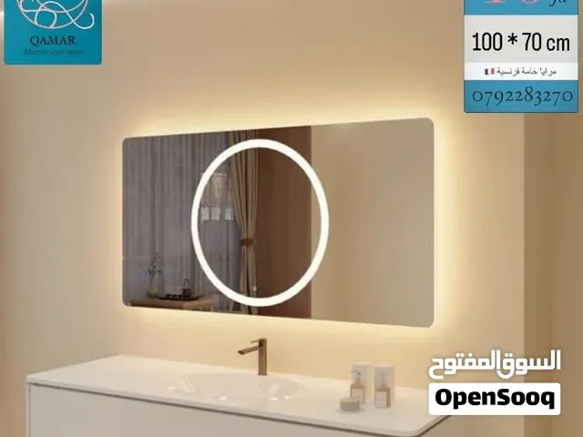 مرايا مضيئة تتش (تعمل باللمس) (خامة ساينتجوباين الفرنسية) تفصيل بالقياس المطلوب وليس جاهز صيني