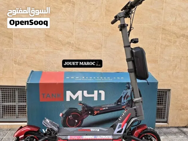 TANG M41 1 mouter