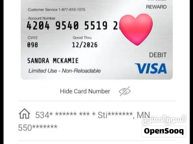 متوفر بطاقات visa و master card امريكية افتراضية بقيم متننوعه