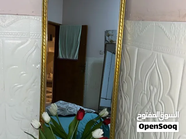 منزل وحديقة