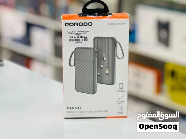 Brand New Porodo Piano Power Bank in Oman  10000mAh Capacity