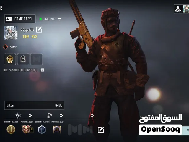 call of duty mobile account - حساب كود موبايل