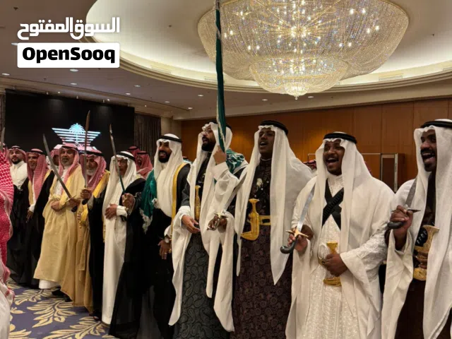 فرقة عرضة وسامري