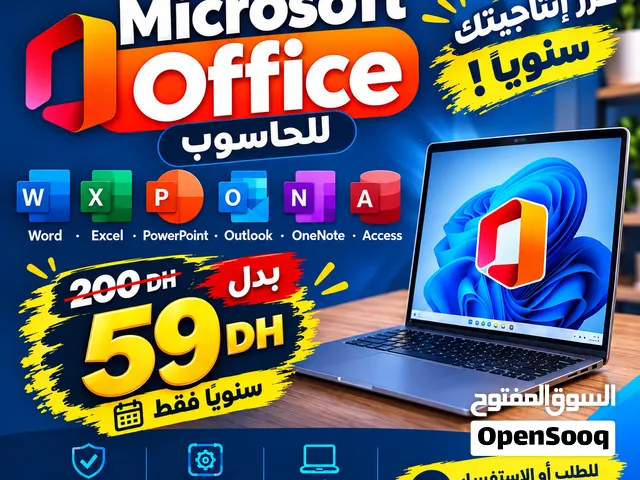 Microsoft Office