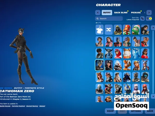 حساب فورت نادر للبيع