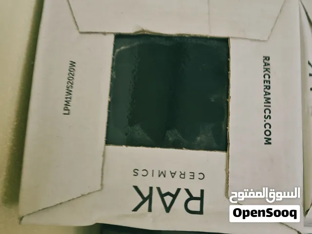 سيراميك راك