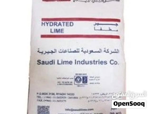 جير مطفى كميه حول 3 او 4 طن