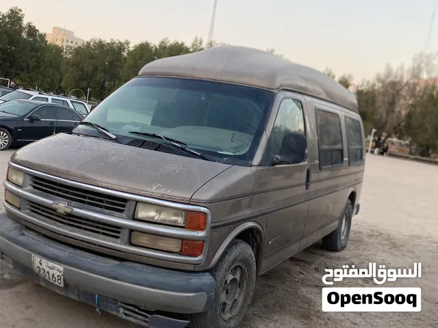 للبيع فان 95
