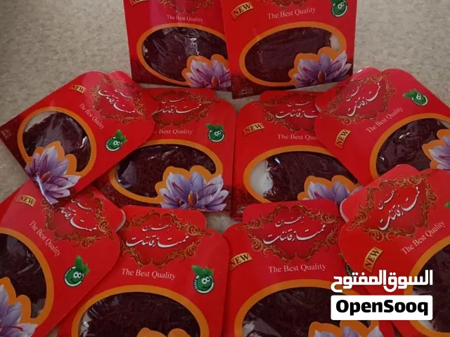 من بين هذين النوعين، زعفران بهرامن وزعفران ممتاز