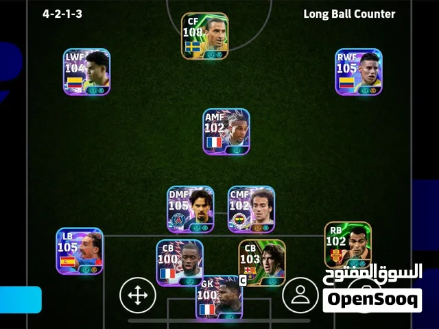 حساب بيس او efootball