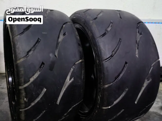 Nankang tires and Rims weld