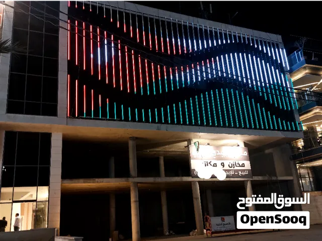 مكاتب للايجار - اربد - شارع وصفي التل ( شارع ابو راشد ) - بجانب فوغو