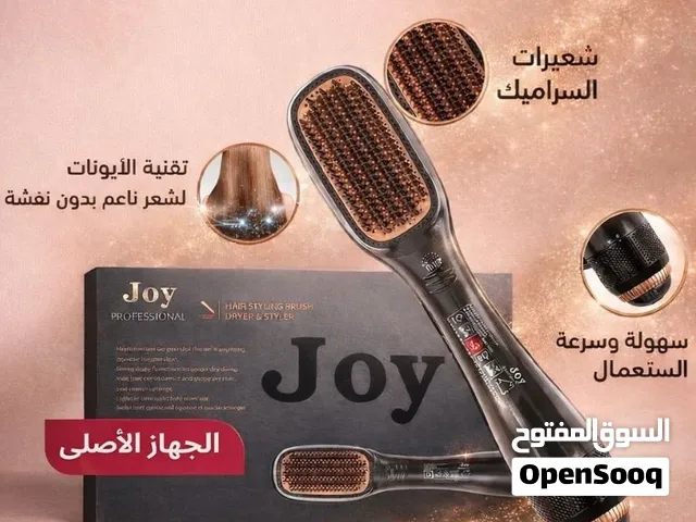 استشوار oyل الأصلي - 1200 واط