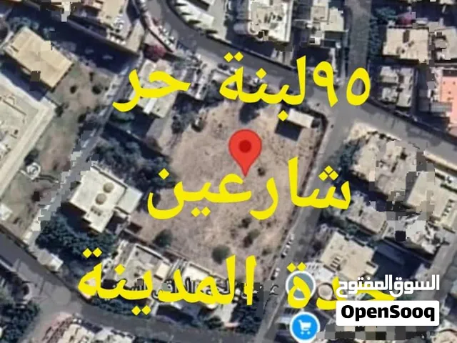 ارضيه في حده المدينه خلف مصنع المياه حده للمستثمرين واصحاب المشاريع الكبيرة الحق العرض قبل مايفوتك