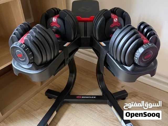 Premium Adjustable Dumbbells Bowflex SelectTech Brand New