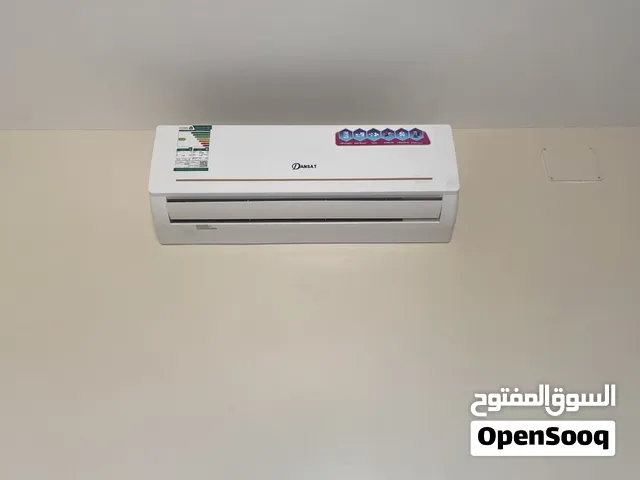فني تكييفات