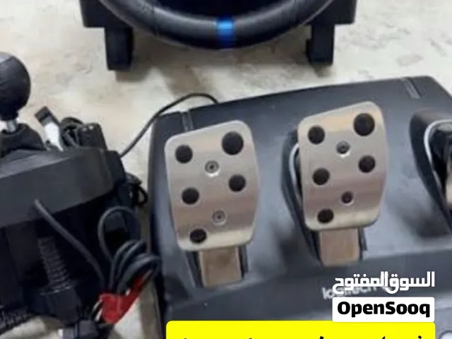 دركسون نضيف