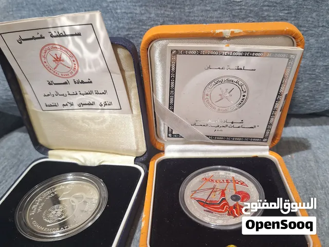 للبيع تذكاريات فضه