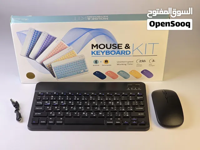 مليت من مسكة الموبايل وحاب تجرب شعور ال pc الحل يمنة متوفر كيبورد وماوس ايباد عالي الكفاءة