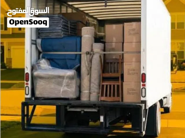 نقل جميع اغراض المنازل والشركات كادر متخصص