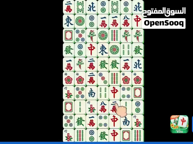 حقم ريس حقم سباق الوصف مهم