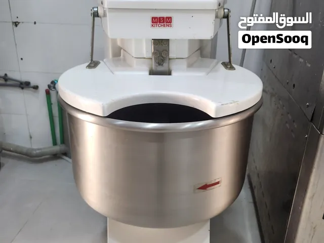 MSM  dough mixture  50kg