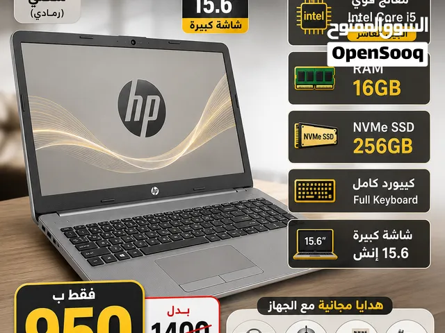 ركززززز عالسعر طحن الجيل العاشر  رامات16
