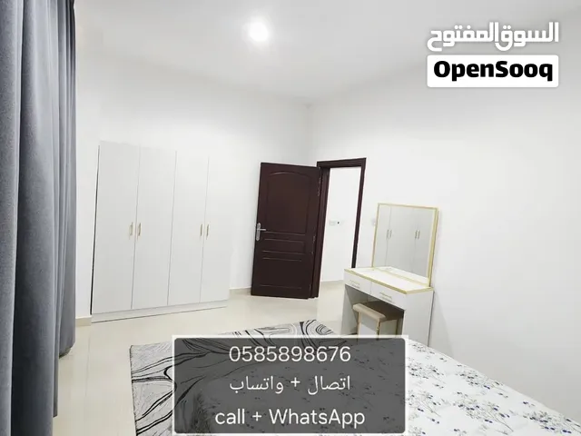 للإيجار غرفه وصاله مفروش مدخل خاص في فلج هزاع 3200 شهري شامل
