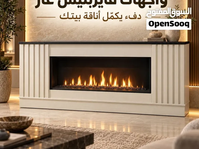 فايربليس غاز بديكور حسب طلبك