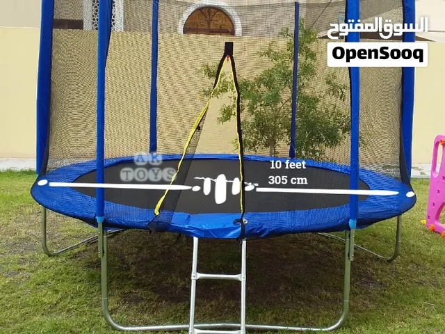 ترامبولين ( نطاطية أطفال ) بكافة الأحجام