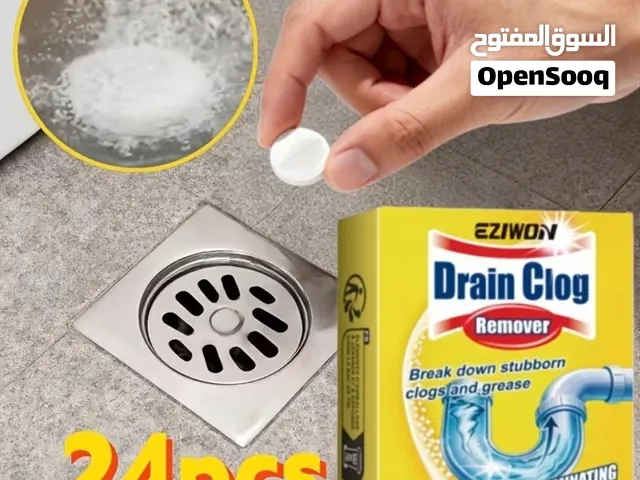 الحل السحري لانسداد مصاريف المياة