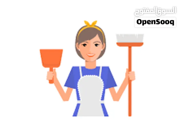 تدابير منازل