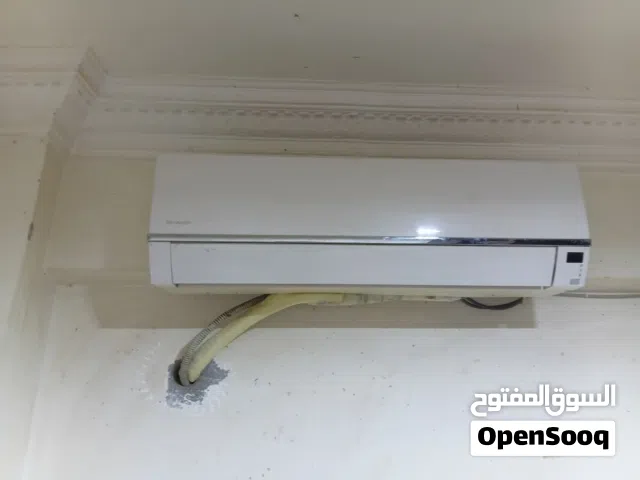 تكيف شارب sharp 2.25 حصان كامل بحالة جيدة جدا