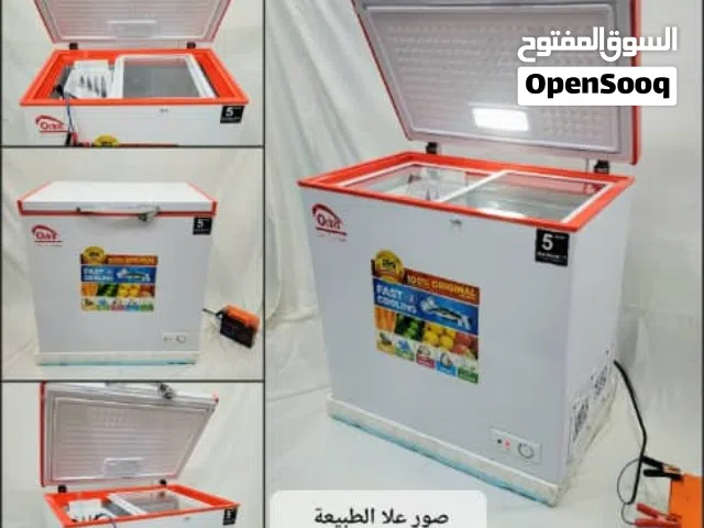 غساله ثلاجه شاشه طحانه عصاره مكنسه