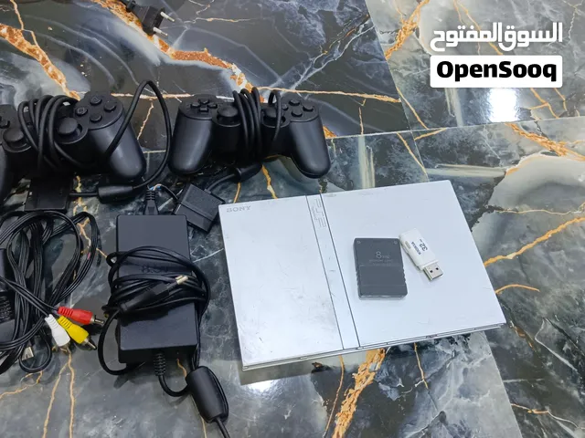 بلي 2 نضيف يخبل الاصلي